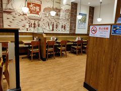大堂-食其家·牛丼咖喱(冠捷大厦店)