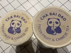 -茶百道(翠柏店)