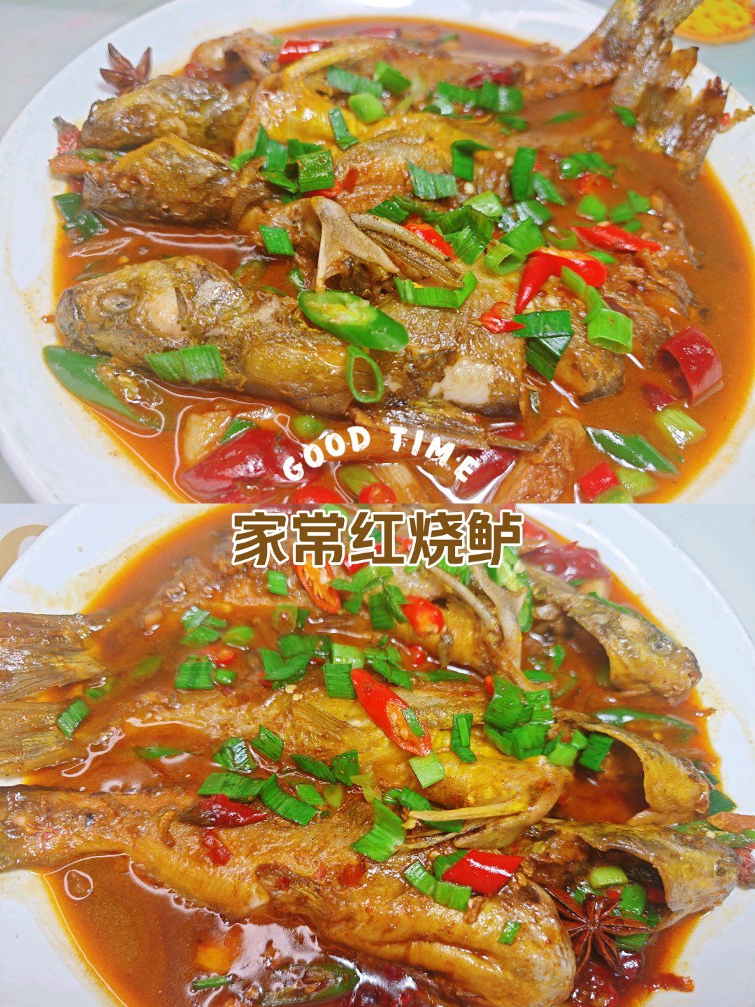 我们叫它黄辣丁,我有朋友叫它黄鸭叫,也有叫它黄骨鱼