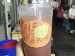 -野草莓自由市场