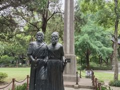 -汇龙潭