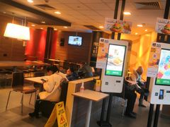 -麦当劳(衡阳中心汽车站店)