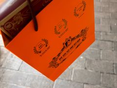 -黄远堂凤梨酥·伴手礼(中山路六店)