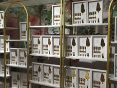 -西檬树SIMON·T轻奢蛋糕(大东方Max店)