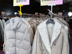 -北京威斯汀酒店