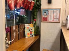 -九秋茶铺(三里屯店)