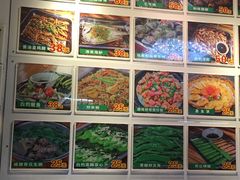 -顺徕德仙庙烧鸡(荔湾总店)