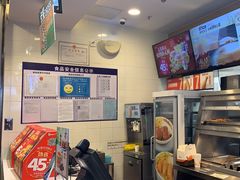 -德克士(广州南站店)