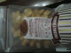 -龙兴·动物奶油生日蛋糕(龙北店)