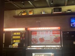 -探鱼·鲜青椒爽麻烤鱼(广州欣荣广场店)