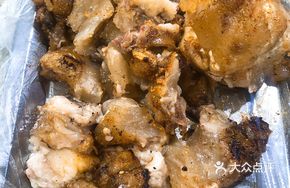 Roasted Pork Ribs