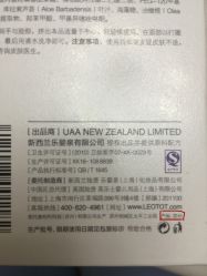 -格瑞丽家(张掖路店)