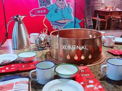 -沪小二炭火蛙锅(淮海中路美食不夜城店)