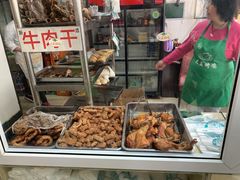 -大益烤鸡
