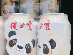 -永辉超市(鲁谷店)