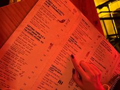 -The Drinkery (瑞金店)