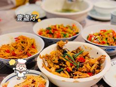 -壹盏灯(惠农店)