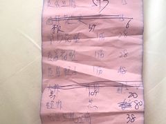 -四海蒸鲜蒸汽海鲜自助(北戴河店)