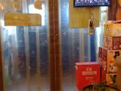 android_upload_pic-乡间好味私家菜(总店)