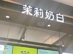 -皇庭广场