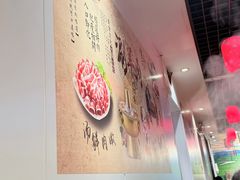 -前门杨记·铜锅涮肉(王府井·故宫店)