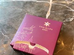 -Thai Alley泰爱里(二沙岛店)