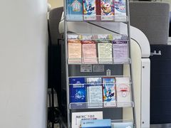 -招商银行(上海徐家汇支行)