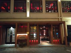 门面-花马天堂云南餐厅 Lost Heaven(外滩店)