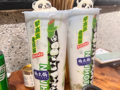-楠火锅(龙阳广场店)