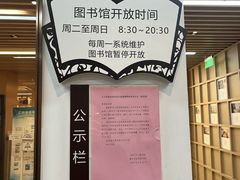 -漕河泾街道图书馆(漕河泾社区文化活动中心店)