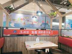 -鱼酷活鱼烤鱼(南京水游城店)