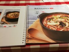 菜单-西贝(上海我格广场店)