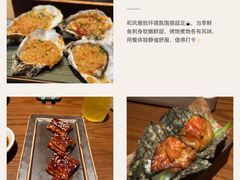 -玖五京菜(杭州城北万象城店)