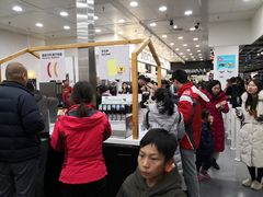 -宜家·瑞典风味餐厅(北京西红门店)