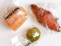 -PAPER STONE BAKERY(天环店)