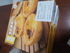 -盒马鲜生(杭州运河上街店)