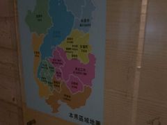 -解个谜沉浸剧情密室(天河店)