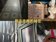 -荒岛实景沉浸密室(江汉路1店)