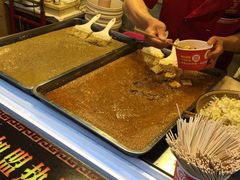 -歹街(金成店)