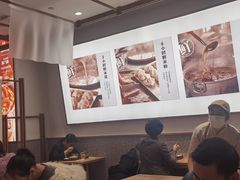 大堂-小满手工粉(北京来福士店)