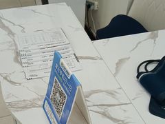 -上海仁爱医院