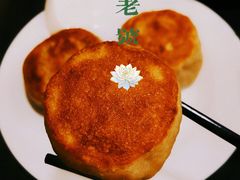 -白魁老号饭庄(安内店)