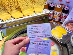 -山河屯铁锅炖·非遗铁锅炖(华强北店)