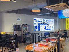 -四禧精酿铜锅涮肉·烧烤工场(大明湖店)