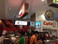 -CoCo都可(虹口龙之梦店)