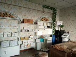 -阿茹娜美容会馆