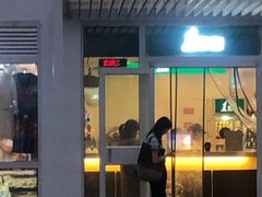 门面-1点点(银座和谐广场店)