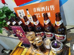 -金谷园饺子·烧烤(人大总店)