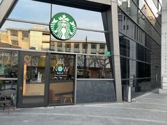 -星巴克(朵云轩店)