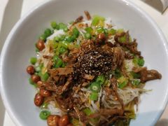 -椰小调.儋州米烂(名门店)
